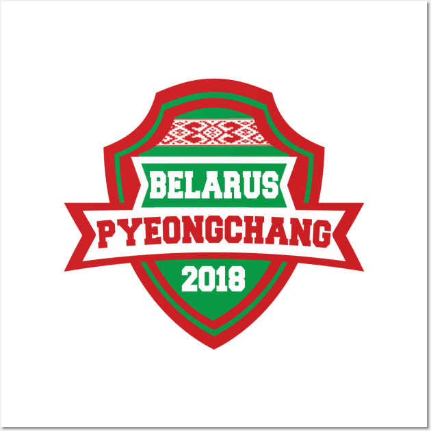 Team Belarus Pyeongchang 2018 Wall Art by OffesniveLine